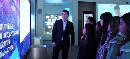 Школьники познакомились с историей Казахстана в Архиве Президента РК фото галереи 16